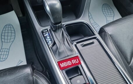 Hyundai Sonata VII, 2019 год, 1 650 000 рублей, 31 фотография