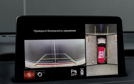 Mazda CX-9 II, 2021 год, 4 770 000 рублей, 18 фотография