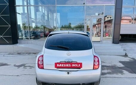 Nissan March III, 2002 год, 320 000 рублей, 4 фотография