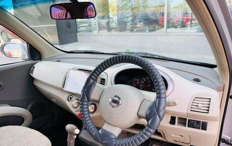 Nissan March III, 2002 год, 320 000 рублей, 10 фотография
