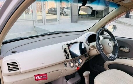 Nissan March III, 2002 год, 320 000 рублей, 9 фотография