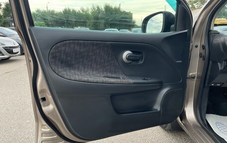 Nissan Note II рестайлинг, 2007 год, 647 000 рублей, 15 фотография