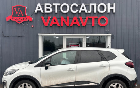 Renault Kaptur I рестайлинг, 2017 год, 1 270 000 рублей, 3 фотография