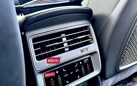 Audi Q7, 2024 год, 7 950 000 рублей, 29 фотография