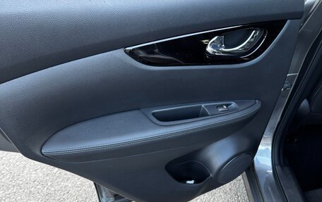 Nissan Qashqai, 2019 год, 2 400 000 рублей, 12 фотография