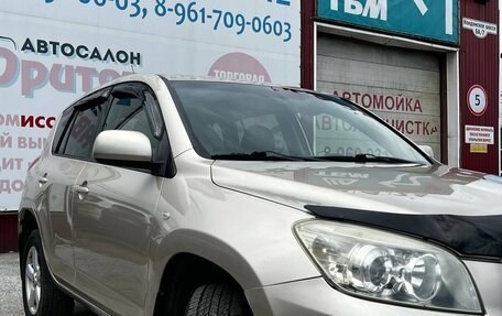 Toyota RAV4, 2006 год, 1 120 000 рублей, 7 фотография