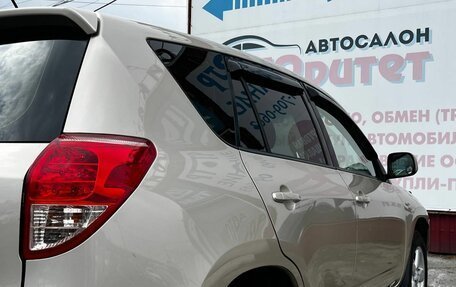 Toyota RAV4, 2006 год, 1 120 000 рублей, 10 фотография