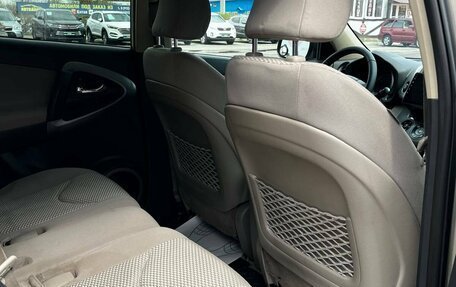 Toyota RAV4, 2006 год, 1 120 000 рублей, 16 фотография