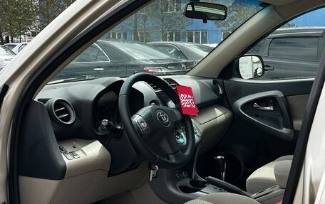 Toyota RAV4, 2006 год, 1 120 000 рублей, 13 фотография