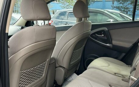 Toyota RAV4, 2006 год, 1 120 000 рублей, 14 фотография