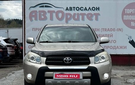 Toyota RAV4, 2006 год, 1 120 000 рублей, 2 фотография