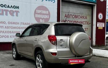 Toyota RAV4, 2006 год, 1 120 000 рублей, 4 фотография
