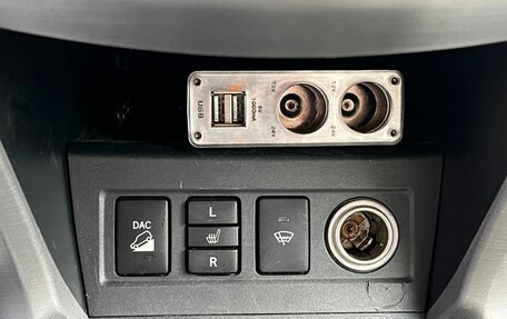 Toyota RAV4, 2006 год, 1 120 000 рублей, 26 фотография