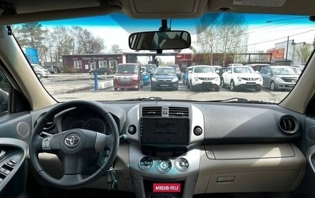 Toyota RAV4, 2006 год, 1 120 000 рублей, 19 фотография