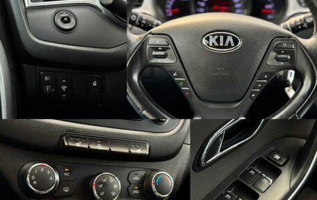 KIA cee'd III, 2016 год, 1 355 000 рублей, 17 фотография