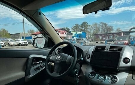Toyota RAV4, 2006 год, 1 120 000 рублей, 20 фотография