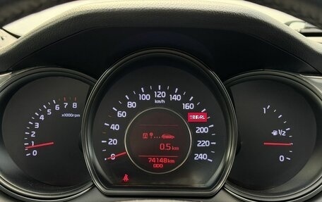 KIA cee'd III, 2016 год, 1 355 000 рублей, 13 фотография