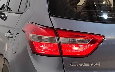 Hyundai Creta I рестайлинг, 2020 год, 1 989 000 рублей, 6 фотография