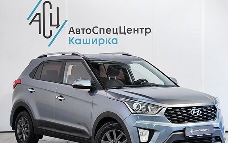 Hyundai Creta I рестайлинг, 2020 год, 1 989 000 рублей, 3 фотография