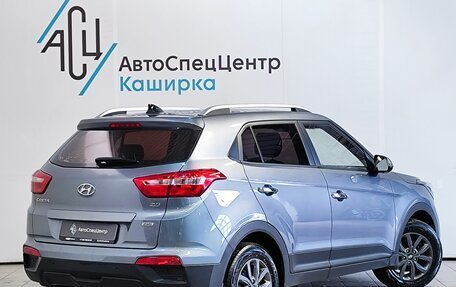 Hyundai Creta I рестайлинг, 2020 год, 1 989 000 рублей, 2 фотография