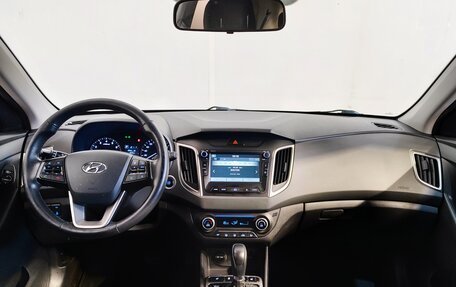 Hyundai Creta I рестайлинг, 2020 год, 1 989 000 рублей, 8 фотография