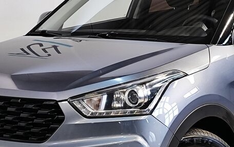 Hyundai Creta I рестайлинг, 2020 год, 1 989 000 рублей, 5 фотография