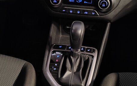 Hyundai Creta I рестайлинг, 2020 год, 1 989 000 рублей, 10 фотография