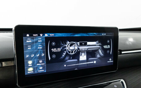 Haval Jolion, 2023 год, 1 770 700 рублей, 17 фотография