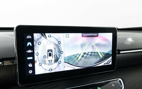 Haval Jolion, 2023 год, 1 770 700 рублей, 16 фотография