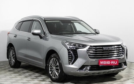 Haval Jolion, 2023 год, 1 770 700 рублей, 3 фотография