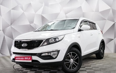 KIA Sportage III, 2014 год, 1 299 000 рублей, 1 фотография