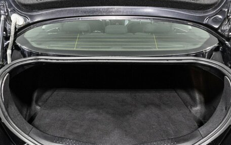 Ford Mondeo IV, 2012 год, 1 089 898 рублей, 15 фотография