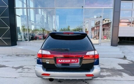 Subaru Legacy III, 2000 год, 500 000 рублей, 4 фотография
