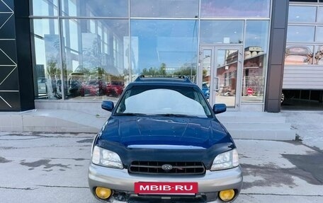 Subaru Legacy III, 2000 год, 500 000 рублей, 8 фотография