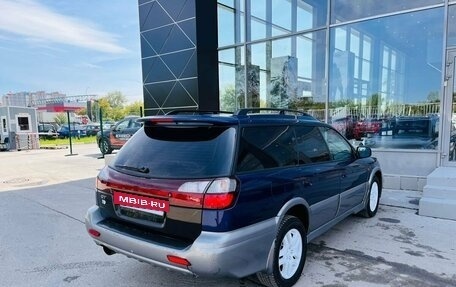 Subaru Legacy III, 2000 год, 500 000 рублей, 5 фотография