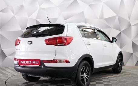 KIA Sportage III, 2014 год, 1 299 000 рублей, 5 фотография