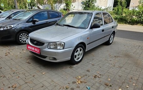 Hyundai Accent II, 2004 год, 340 000 рублей, 2 фотография