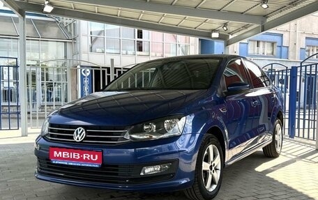 Volkswagen Polo VI (EU Market), 2018 год, 1 329 000 рублей, 1 фотография