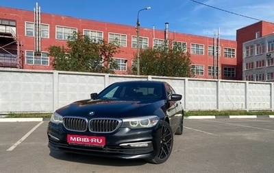 BMW 5 серия, 2017 год, 2 300 000 рублей, 1 фотография