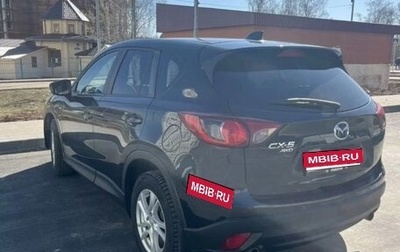 Mazda CX-5 II, 2013 год, 1 300 000 рублей, 1 фотография