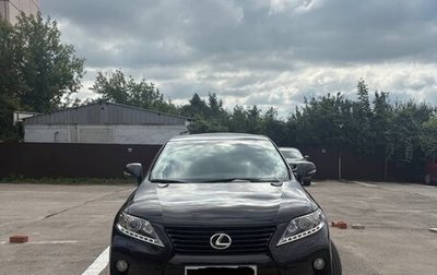 Lexus RX III, 2015 год, 2 300 000 рублей, 1 фотография
