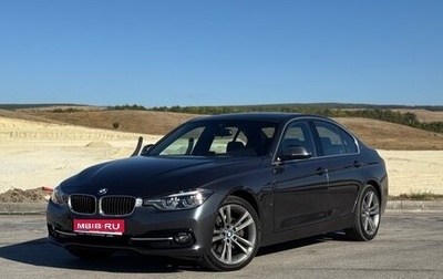 BMW 3 серия, 2016 год, 2 300 000 рублей, 1 фотография