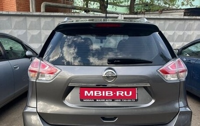 Nissan X-Trail, 2015 год, 1 400 000 рублей, 1 фотография