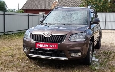 Skoda Yeti I рестайлинг, 2017 год, 1 375 000 рублей, 1 фотография