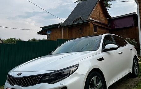 KIA Optima IV, 2016 год, 1 950 000 рублей, 1 фотография