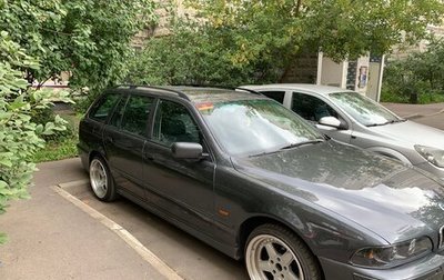 BMW 5 серия, 2002 год, 800 000 рублей, 1 фотография