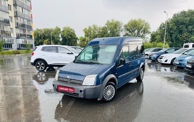 Ford Tourneo Connect I, 2006 год, 399 000 рублей, 1 фотография