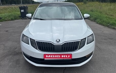Skoda Octavia, 2018 год, 1 000 000 рублей, 1 фотография