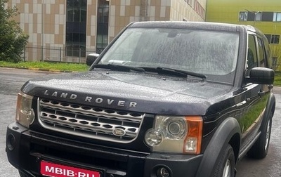 Land Rover Discovery III, 2008 год, 1 100 000 рублей, 1 фотография