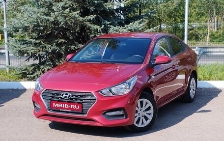 Hyundai Solaris II рестайлинг, 2018 год, 1 280 000 рублей, 1 фотография